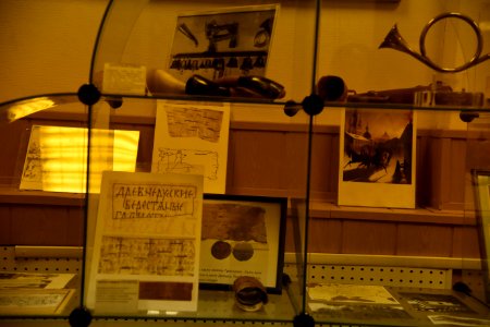 3701_Moscow_Postal_Museum