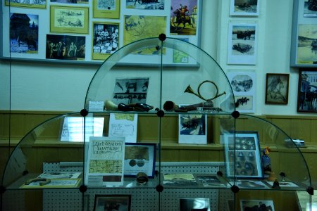 3703_Moscow_Postal_Museum