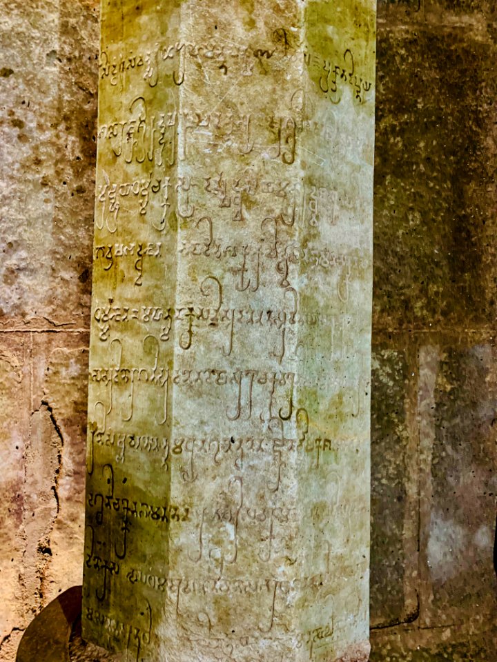 3rd_century_BCE_to_4th_century_CE_Buddhist_monastery_and_artwork,_Phanigiri_Telangana_India_-_80