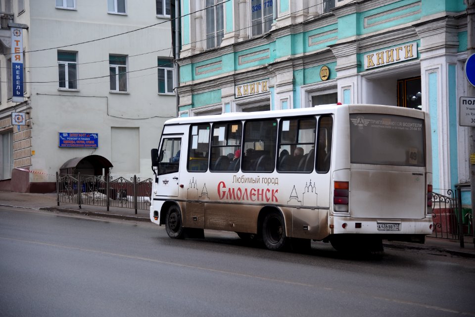 3788_February_2019_in_Smolensk