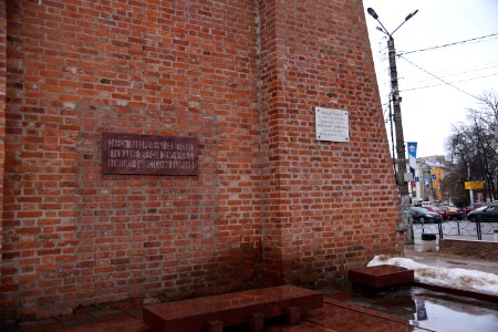 3808_February_2019_in_Smolensk
