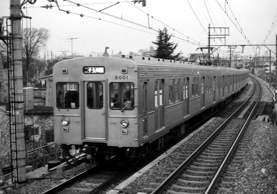 3450_leaving_ebara_nakanobu