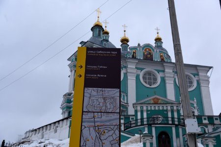 3763_February_2019_in_Smolensk