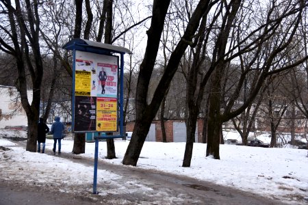 3758_February_2019_in_Smolensk
