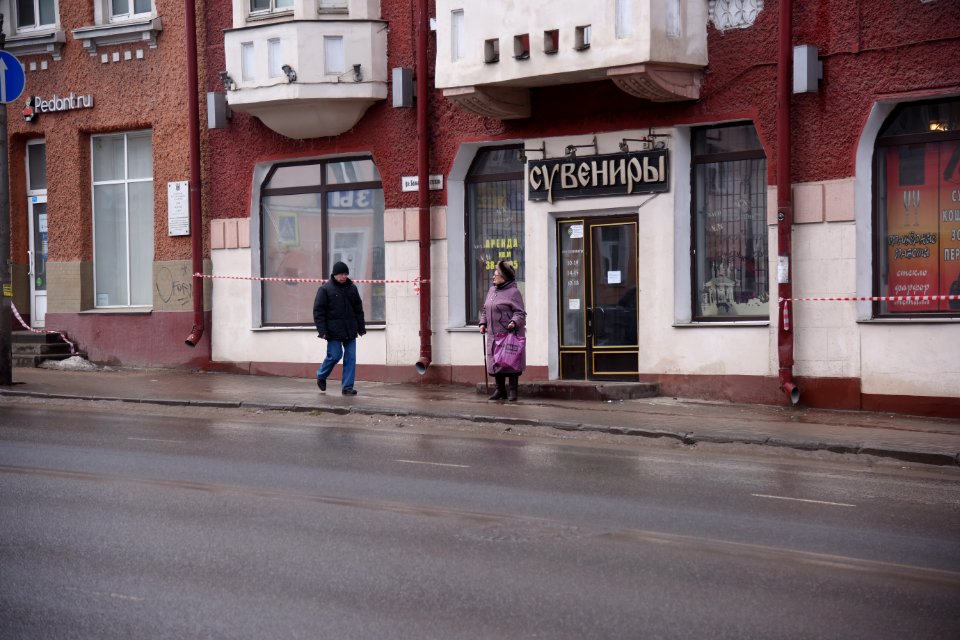 3792_February_2019_in_Smolensk