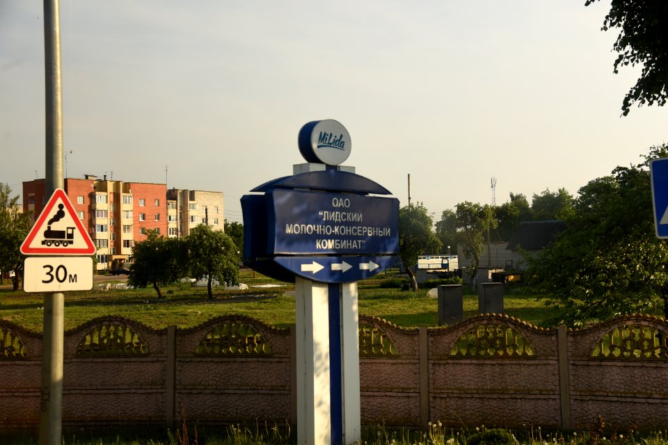 4297_Lida,_Belarus._May_2019