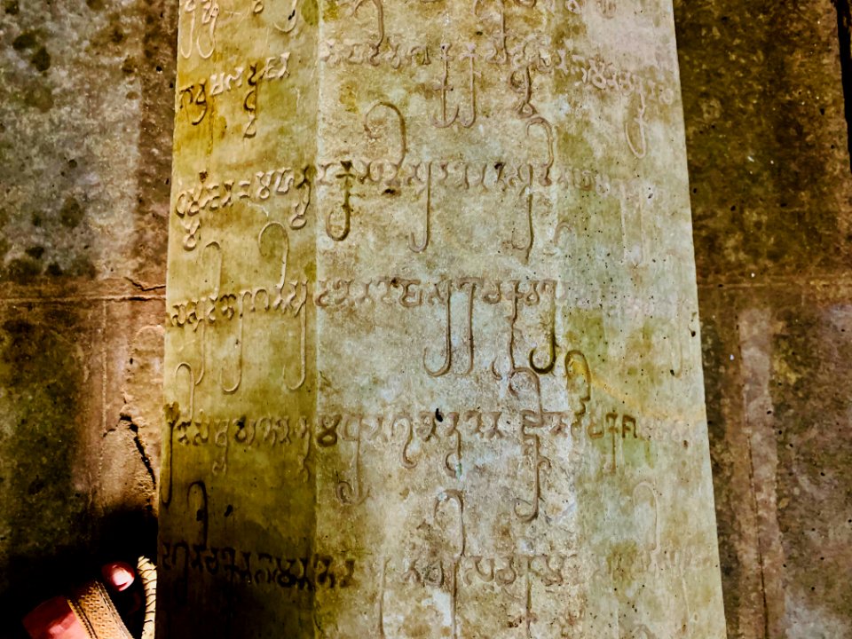 3rd_century_BCE_to_4th_century_CE_Buddhist_monastery_and_artwork,_Phanigiri_Telangana_India_-_83