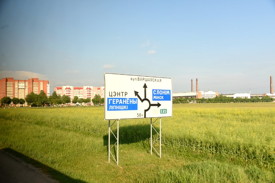 4282_Lida_Belarus_May_2019
