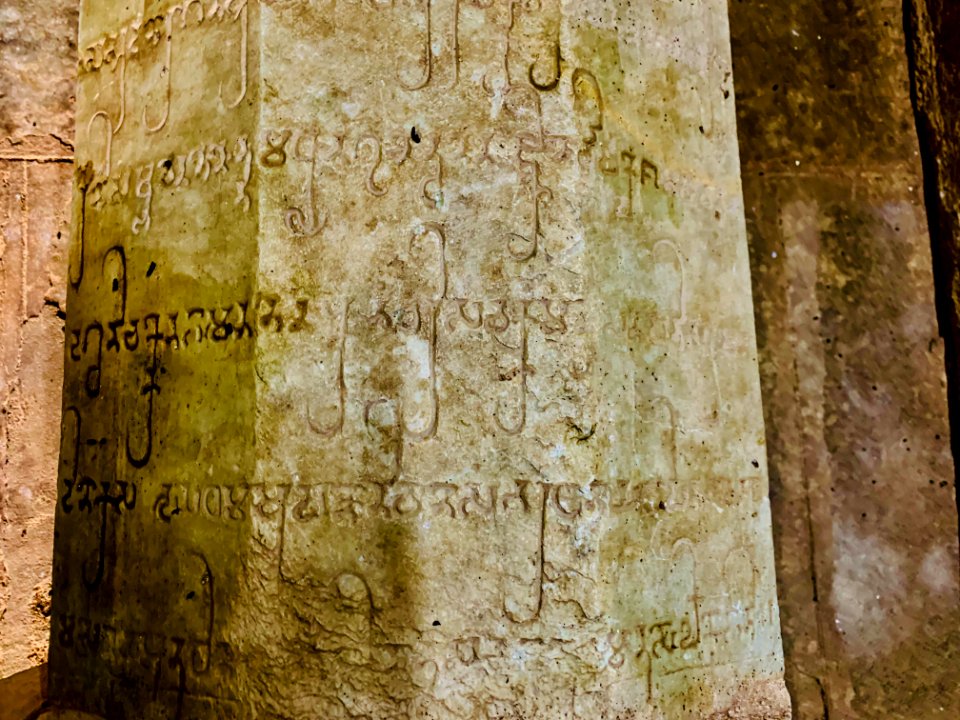 3rd_century_BCE_to_4th_century_CE_Buddhist_monastery_and_artwork,_Phanigiri_Telangana_India_-_84