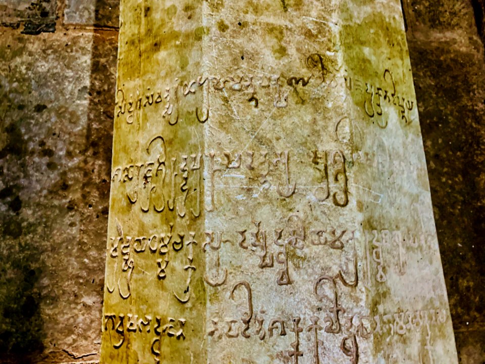 3rd_century_BCE_to_4th_century_CE_Buddhist_monastery_and_artwork,_Phanigiri_Telangana_India_-_82