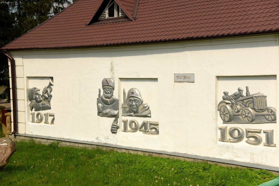 4166V_ialikaja_Bierastavica