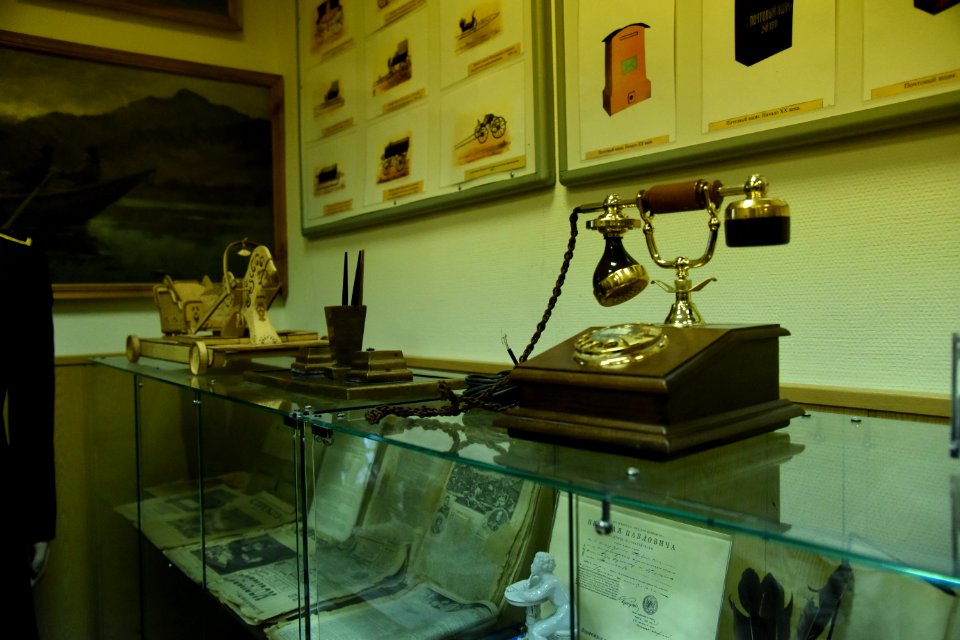 3719_Moscow_Postal_Museum