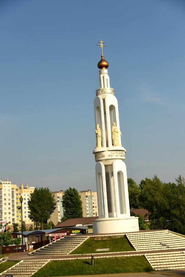 4285_Lida_Belarus