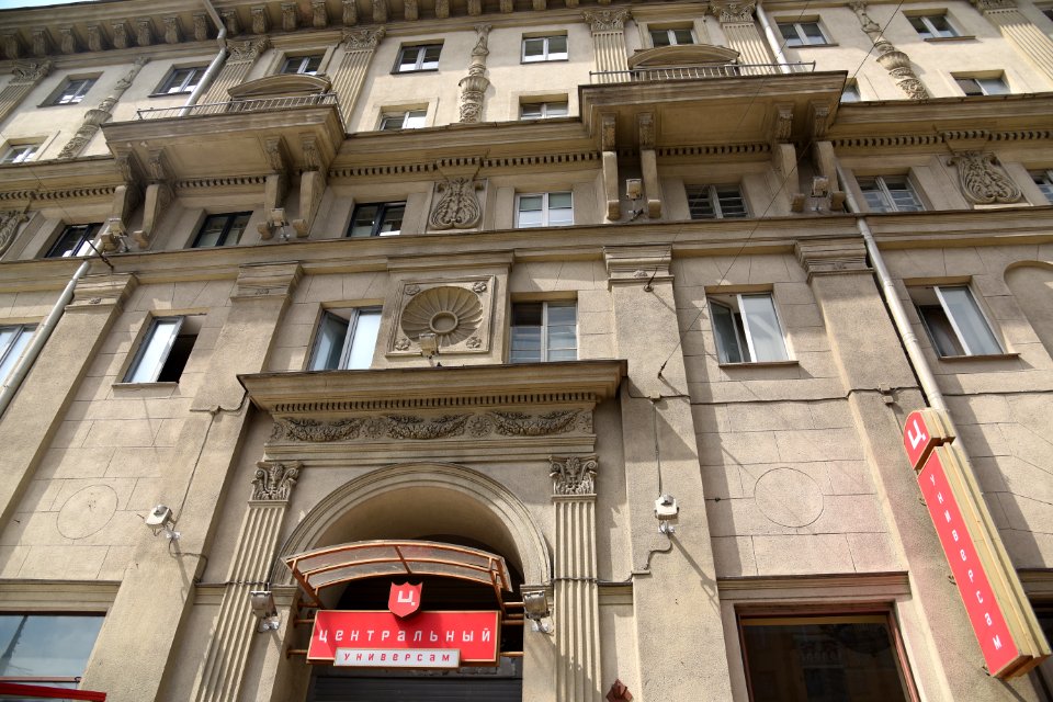 4316_Niezaliežnasci_Avenue,_Minsk