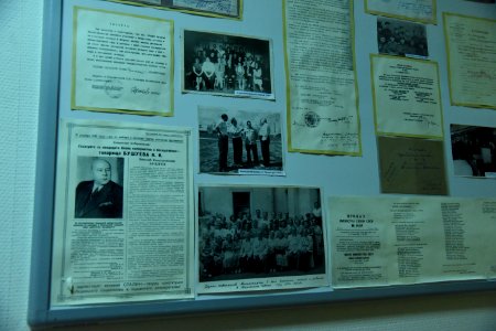 3706_Moscow_Postal_Museum