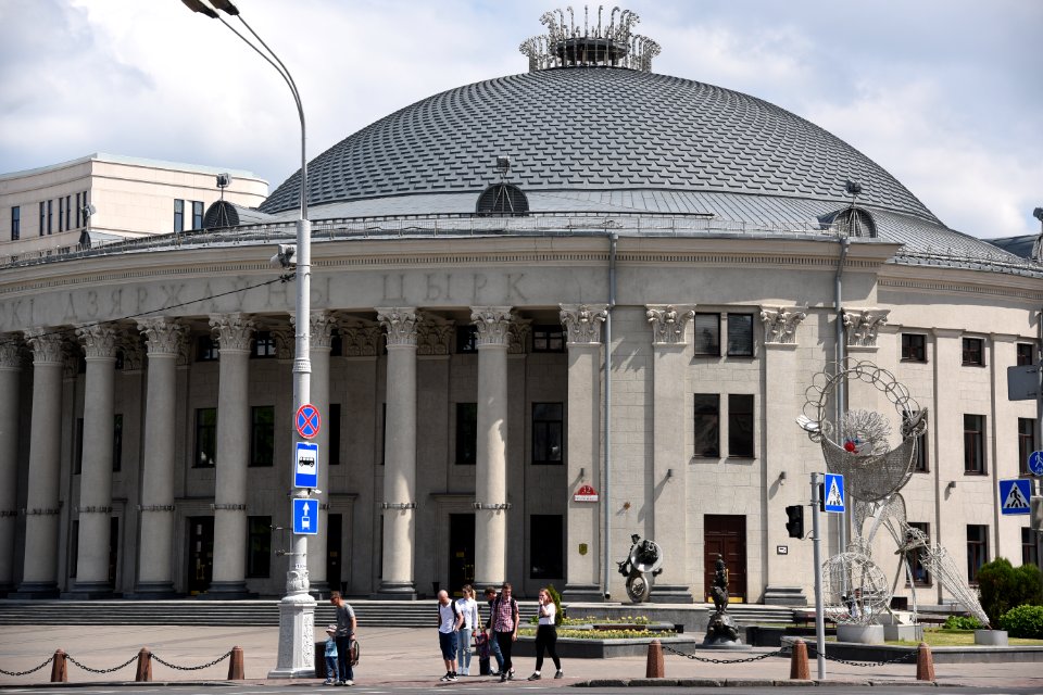 4352_Беларускі_дзяржаўны_цырк_May_2019