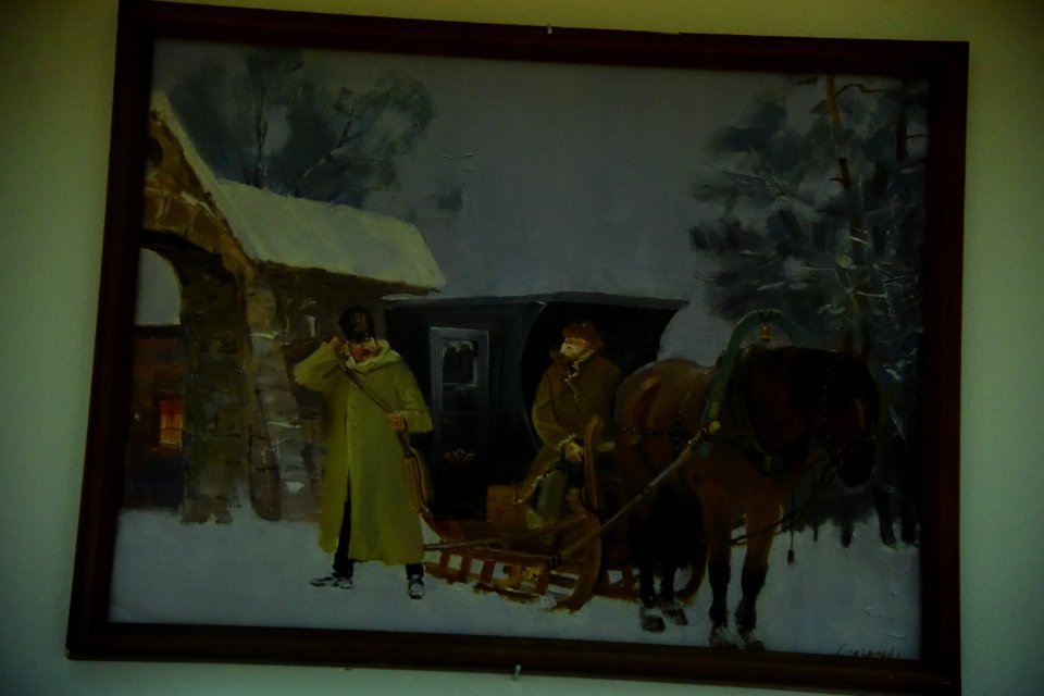 3709_Moscow_Postal_Museum