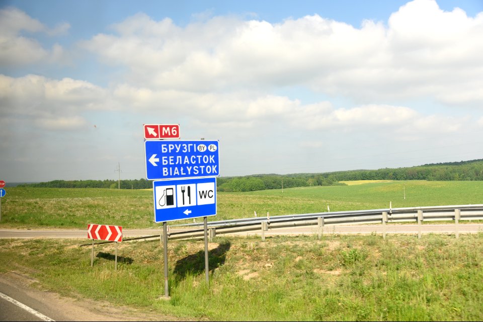 4203_Hrodna_Region,_Belarus._May_2019