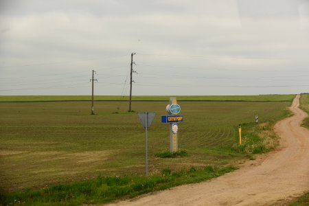 4111_Agriculture_in_Belarus_May_2019