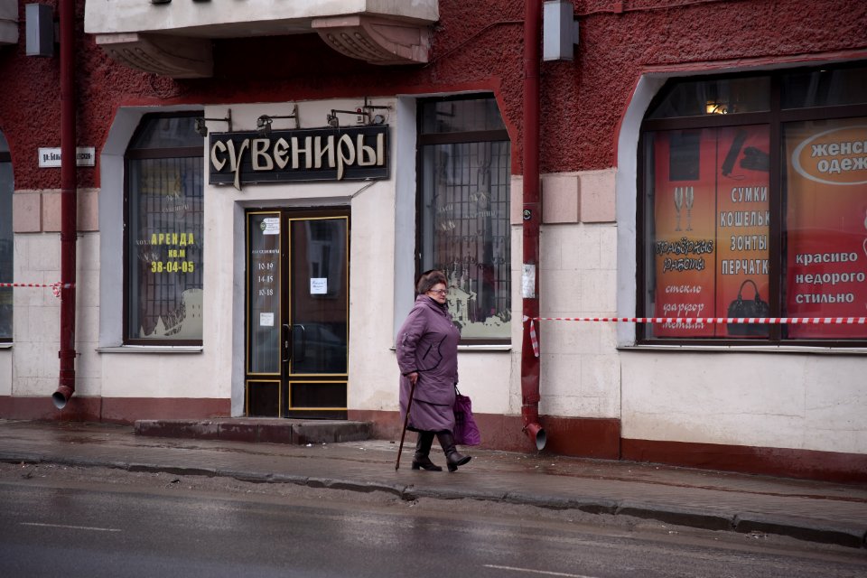 3793_February_2019_in_Smolensk