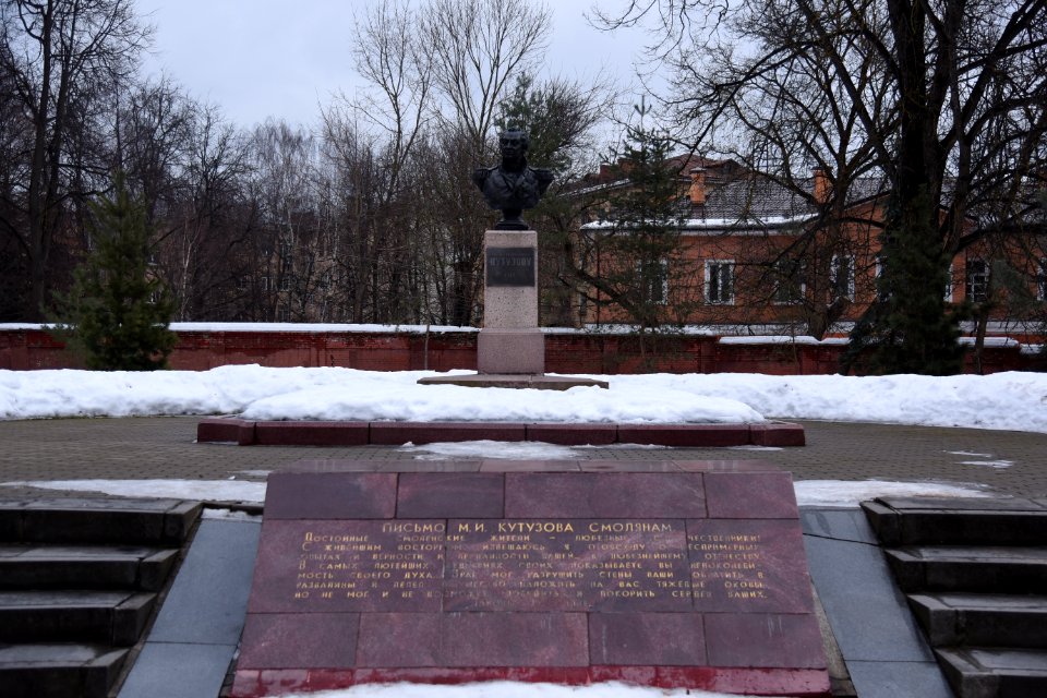 3835_February_2019_in_Smolensk