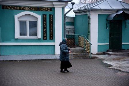 3774_February_2019_in_Smolensk