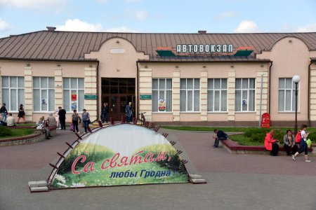 4242_Hrodna,_Belarus._May_2019