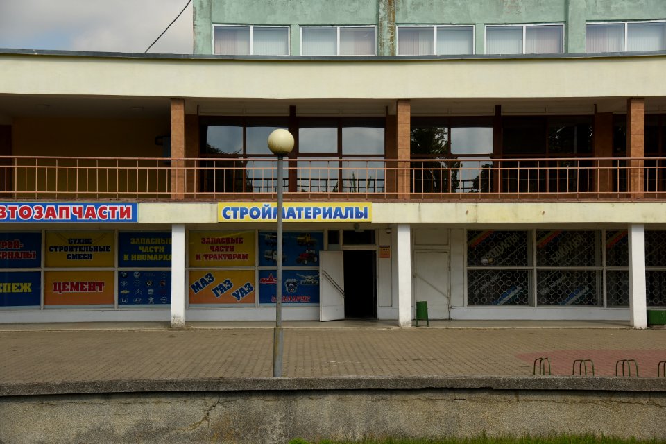 4170_Vialikaja_Bierastavica