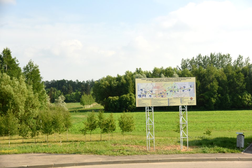 4261_M-6_highway_Hrodna_to_Minsk_Belarus_May_2019
