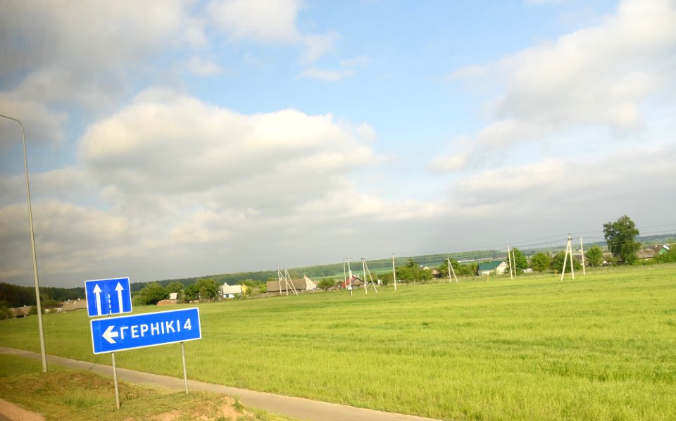 4269_Hrodna_Region,_Belarus._May_2019