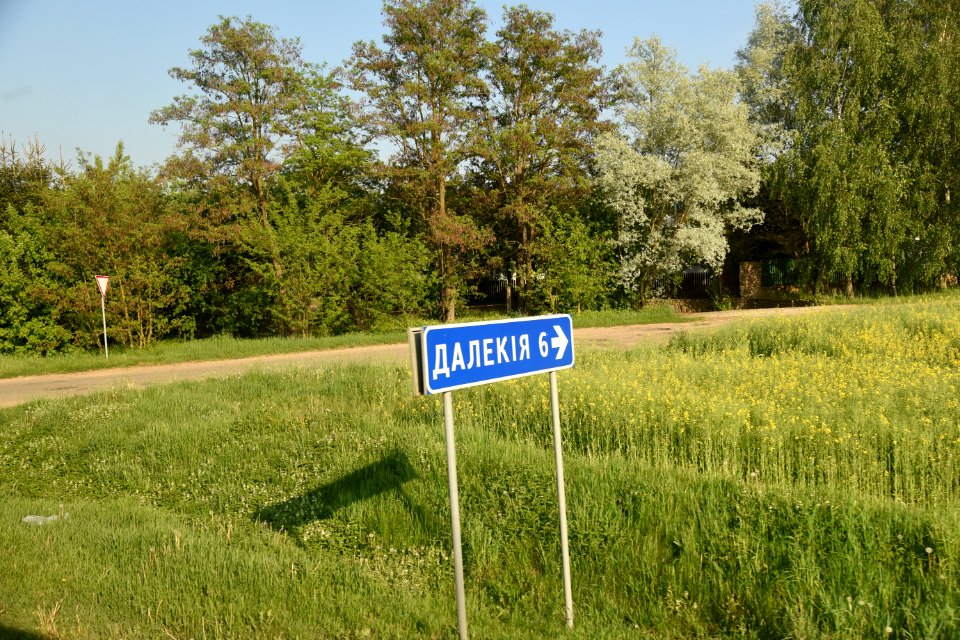 4276_Hrodna_Region,_Belarus._May_2019
