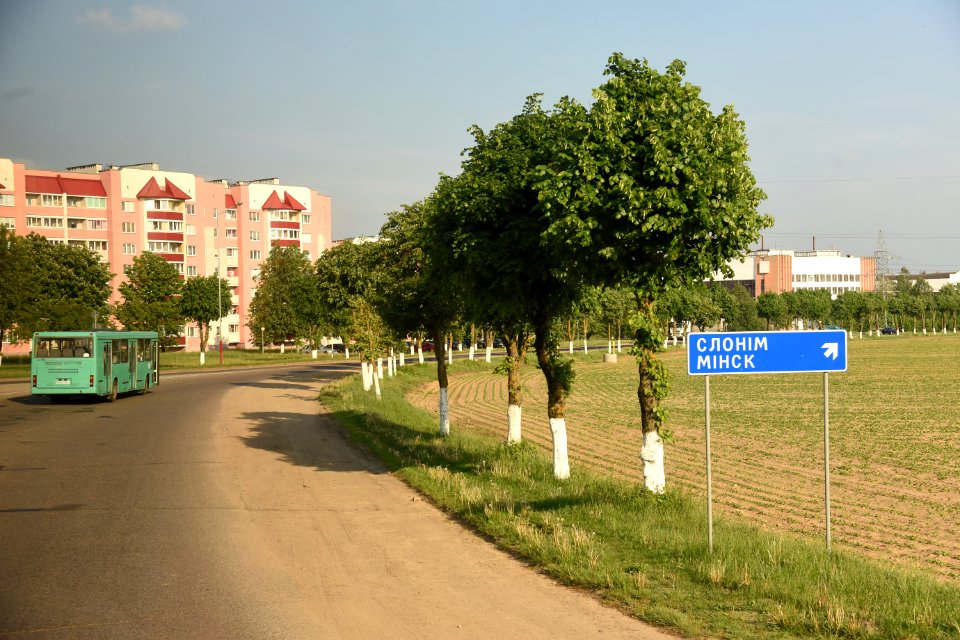 4283_Lida,_Belarus._May_2019