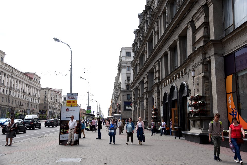 4314_Niezaliežnasci_Avenue,_Minsk