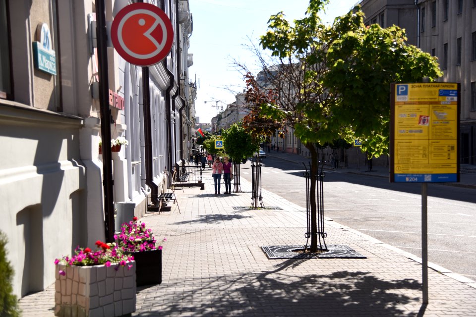 4428_Karla_Marksa_Street,_Minsk_May_2019