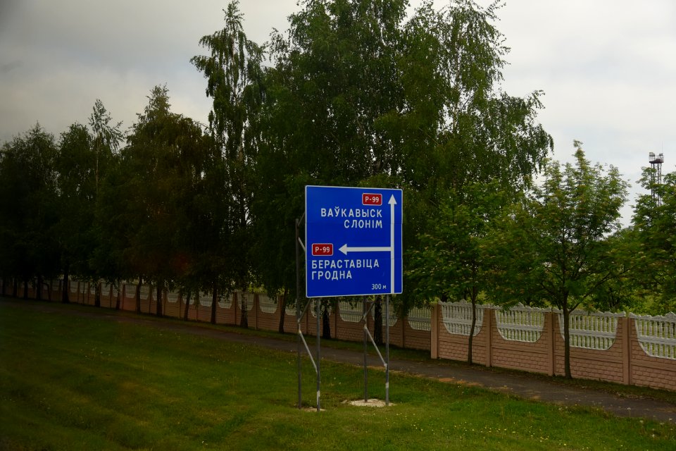 4102_Hrodna_Region,_Belarus._May_2019