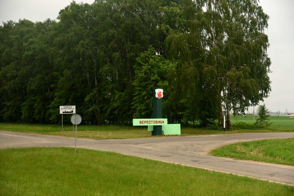 4130_Vialikaja_Bierastavica