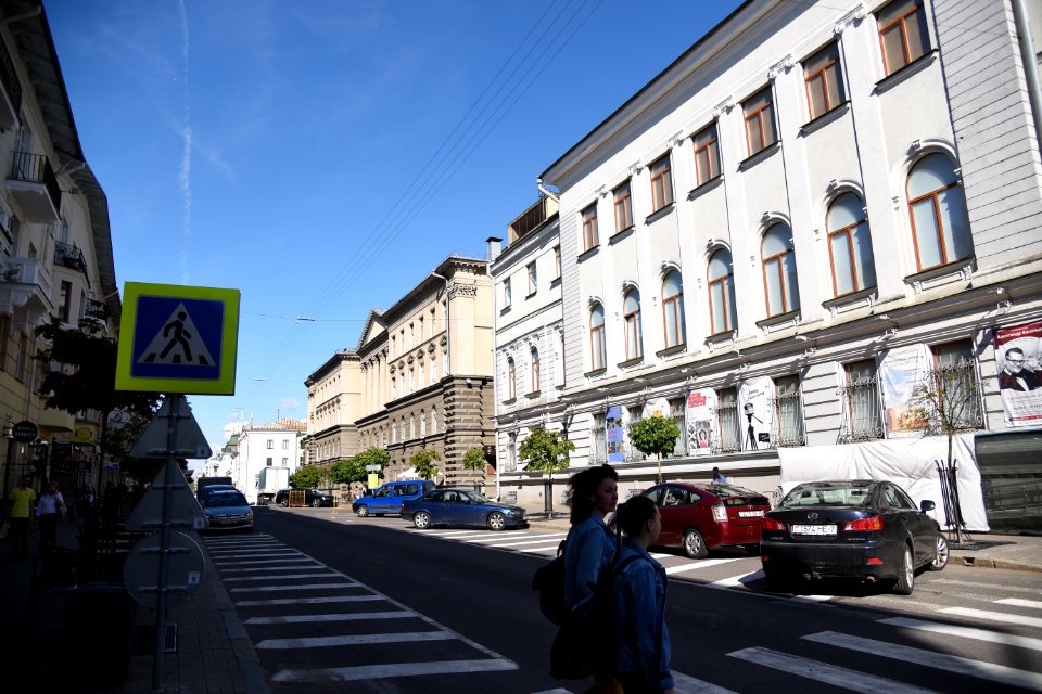 4439_Karla_Marksa_Street,_Minsk._May_2019
