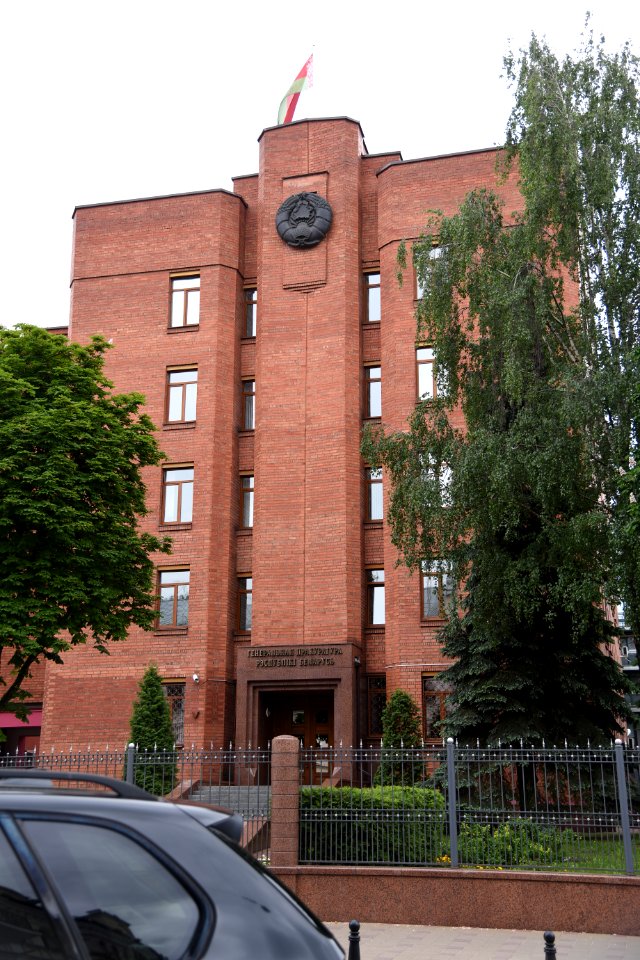 4453_Генеральная_пракуратура_Рэспублікі_Беларусь_May_2019