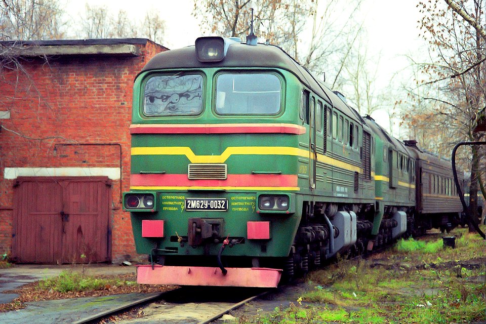 2М62У-0032,_Russia,_Moscow,_Likhobory_depot_(Trainpix_151713)