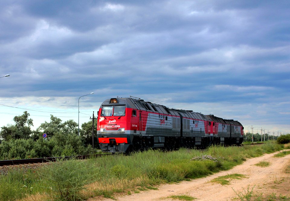 2TE25KM-0098+0050