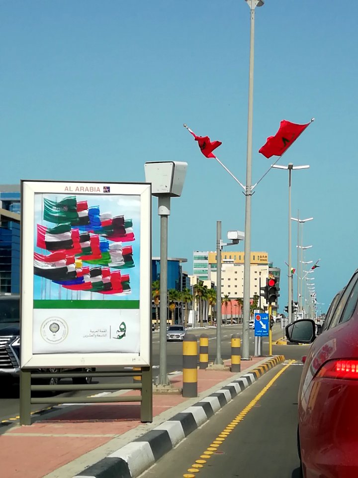 29th_Arab_Summit_Dammam