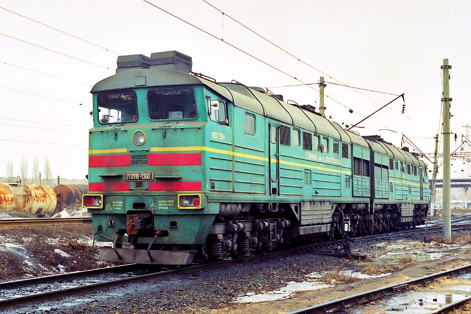 2ТЭ116-1360,_Russia,_Saratov_region,_Saratov_depot_(Trainpix_155270)