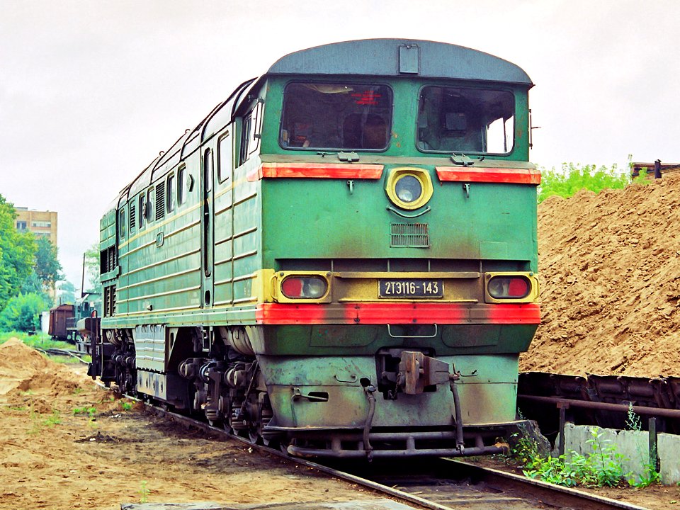 2ТЭ116-143,_Russia,_Tyumen_region,_Tyumen_depot_(Trainpix_171569)