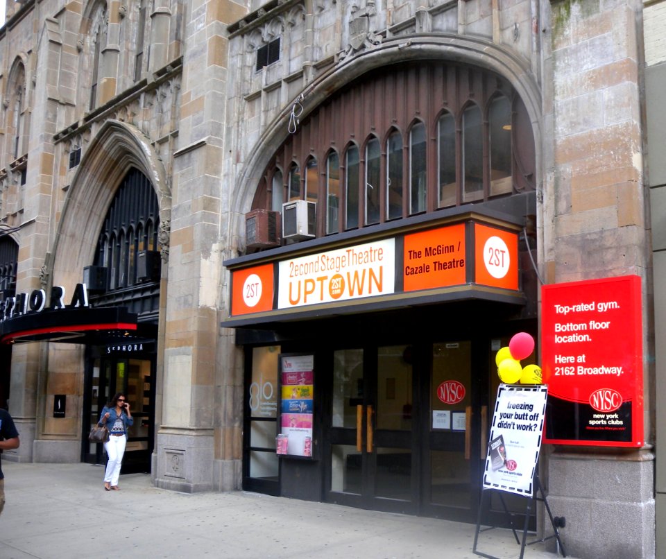 2ST_Uptown_Bwy_76_jeh