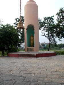 29_-_Kotla_Vijaya_Bhaskar_Reddy_Cemetry