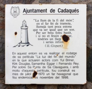 267-Parc_Cap_de_Creus