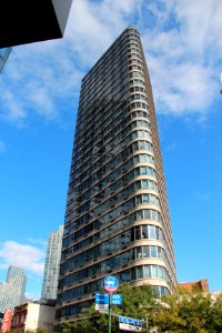 260_Ashland_Place,_Brooklyn,_Sept_2017
