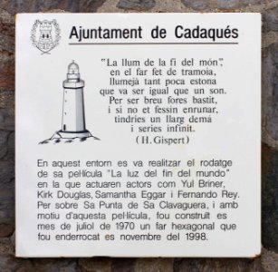 267-Parc_Cap_de_Creus_ret