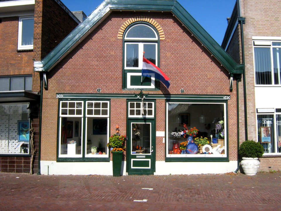 29_Dorpsstraat_Amstelveen_Netherlands