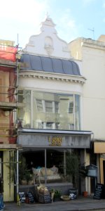31a_Western_Road,_Hove_(April_2016)